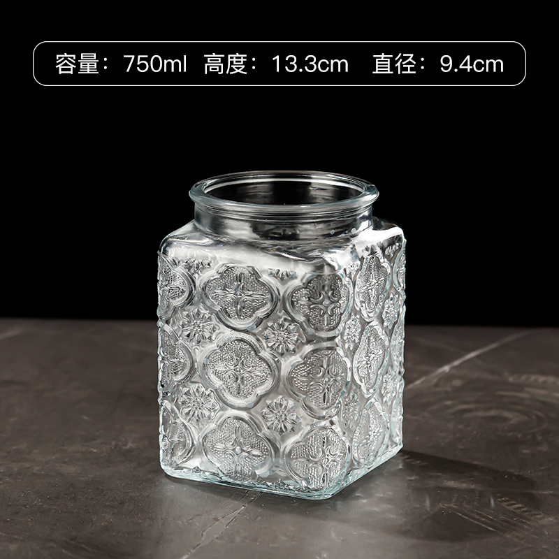 方海棠 Vintage airtight glass storage jar (1)
