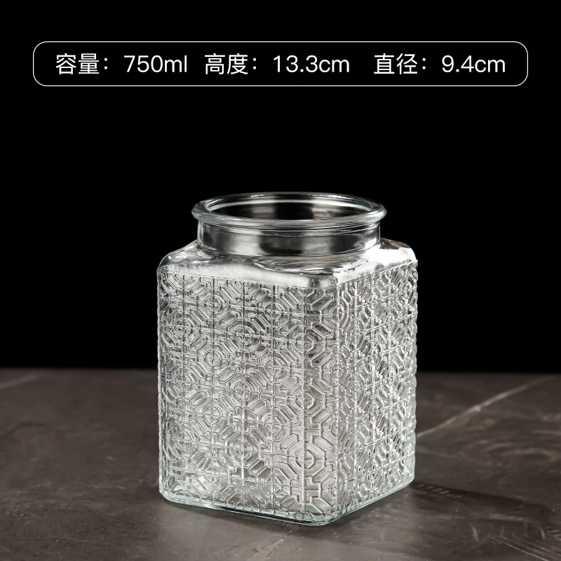 方海棠 Vintage airtight glass storage jar (2)