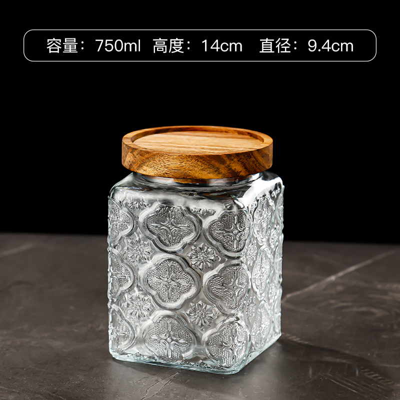 方海棠 Vintage airtight glass storage jar (3)