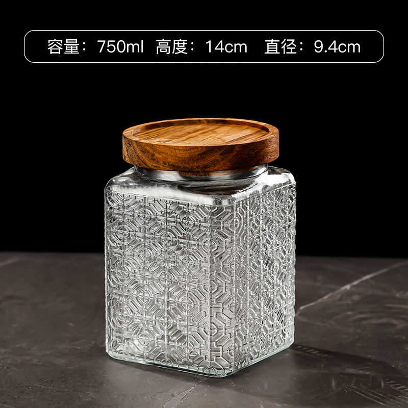 方海棠 Vintage airtight glass storage jar (6)