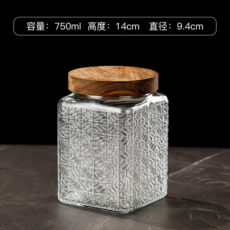 方海棠 Vintage airtight glass storage jar (7)