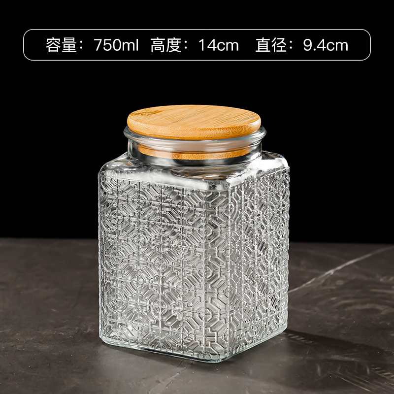 方海棠 Vintage airtight glass storage jar (8)