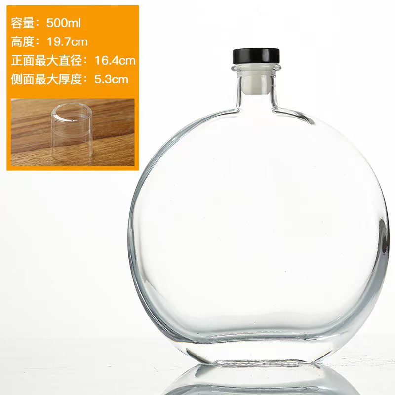 果酒玻璃空瓶 Oblate wine bottle (2)