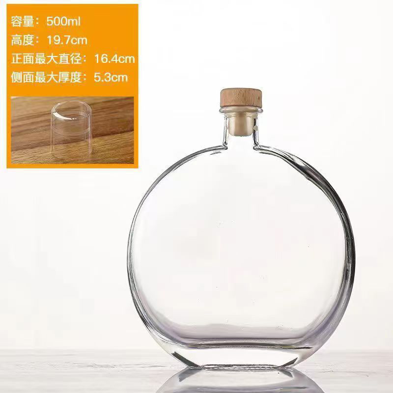 果酒玻璃空瓶 Oblate wine bottle (6)
