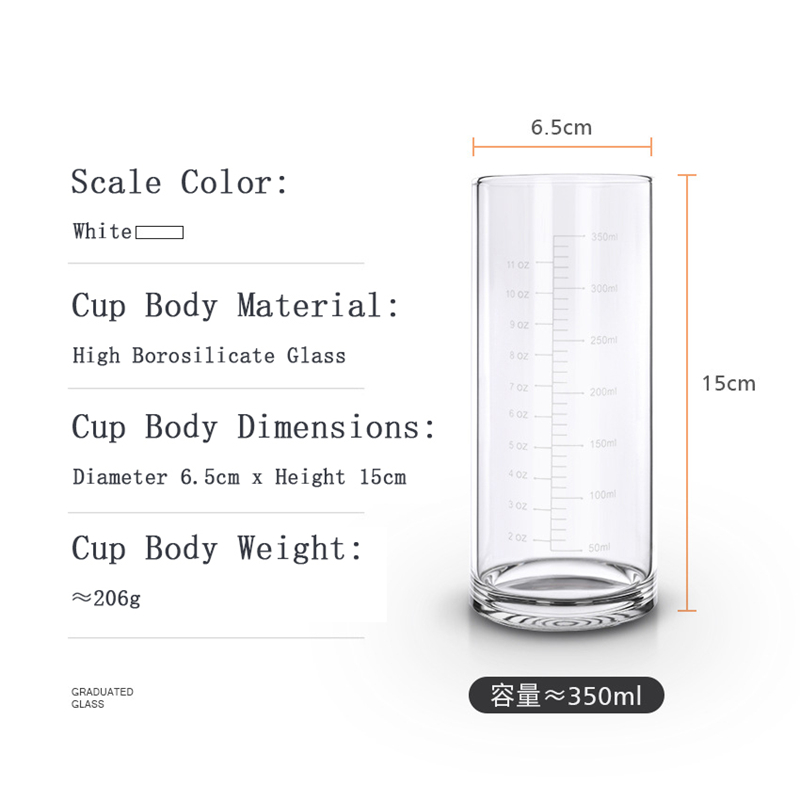 刻度玻璃杯 Graduated drinking glass (2)