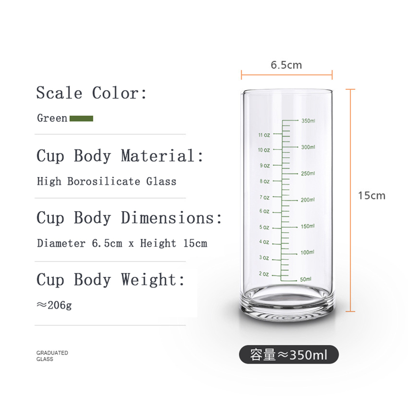 刻度玻璃杯 Graduated drinking glass (3)