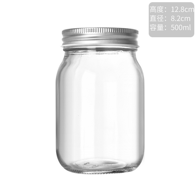 梅森玻璃瓶1 Square round Mason jar (7)
