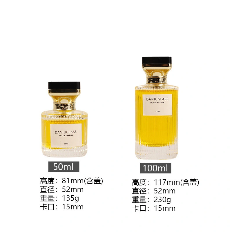 竖条纹香水瓶 vertical stripes perfume bottle (3)