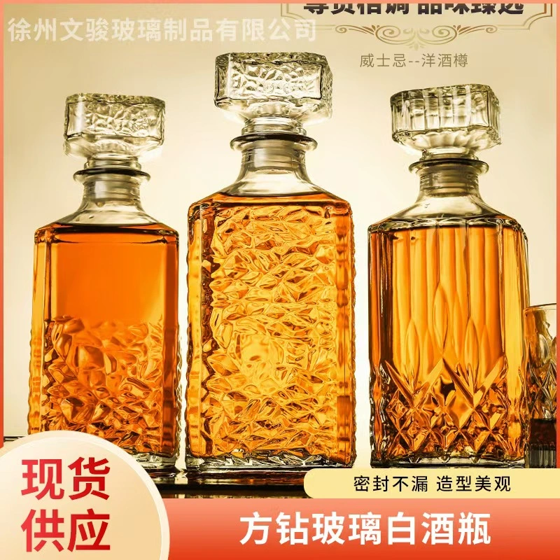 方钻酒瓶1 Square Crystal Wine Bottle (1)